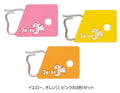 Snap Hanger Set - Valleyhill