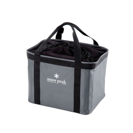 Multi Purpose Carry Case - Snow Peak