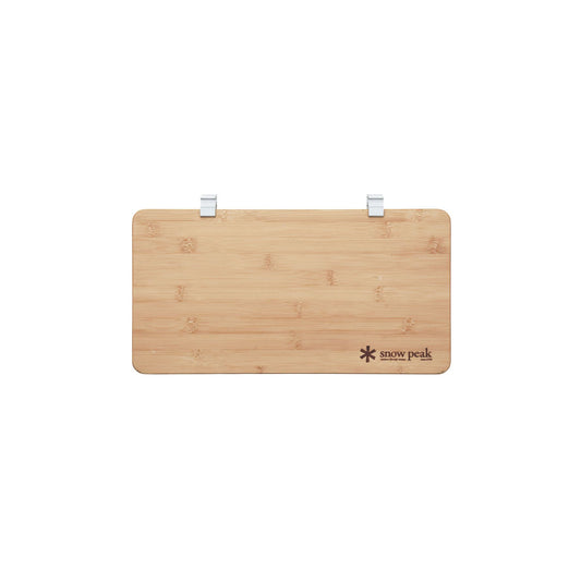 Renewed Bamboo IGT Sliding Extension - Snow Peak