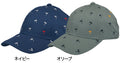 Allover Embroidered Twill Cap - PALMS