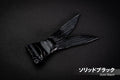 Slick Bait Spare Tail - JACKALL