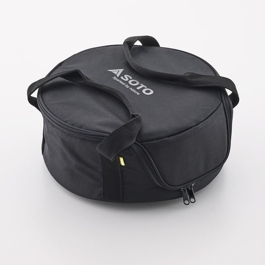Dual Grill for Storage Case - SOTO