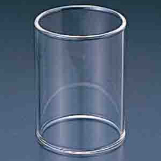 G Lamp Dedicated Glass Globe - SOTO