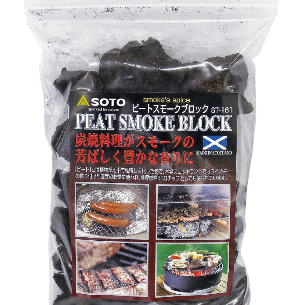Peat Smoke Block - SOTO