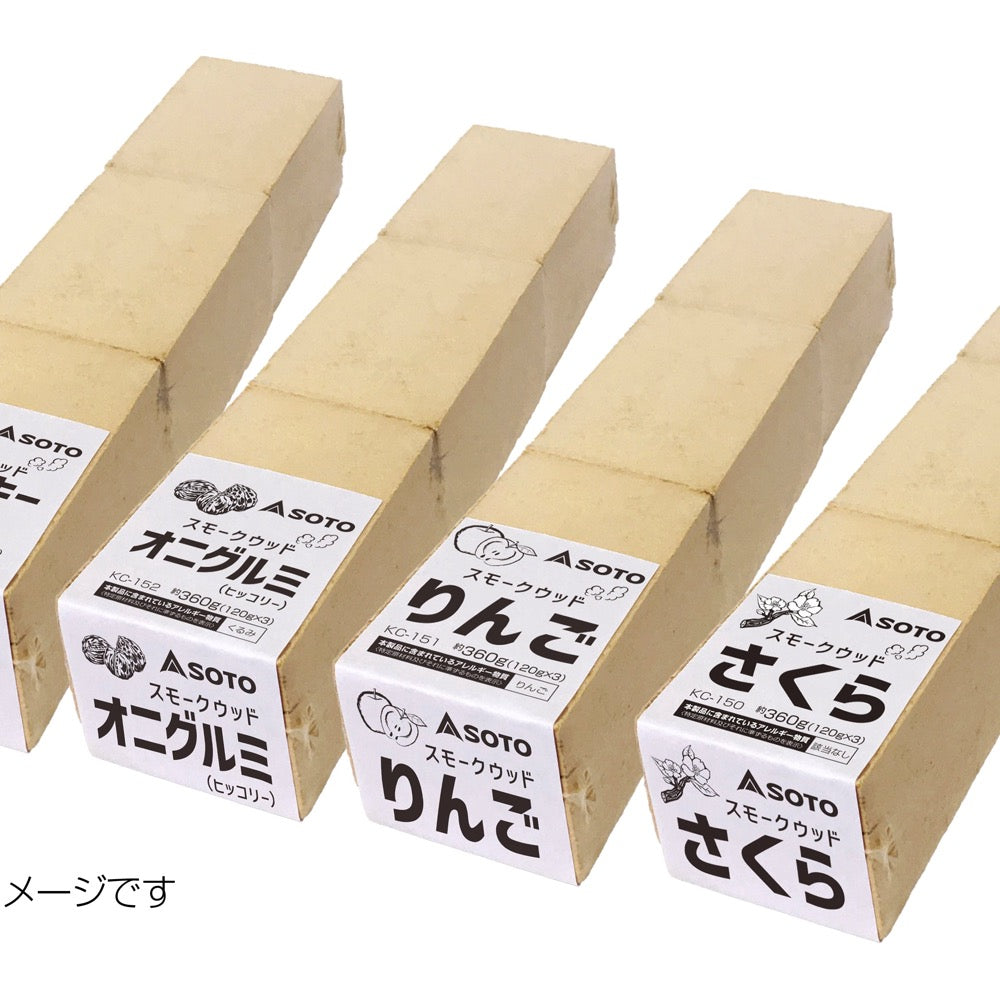 Smoking Wood Commercial Use 360g - SOTO