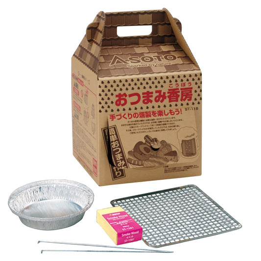 Snack Smoker - SOTO