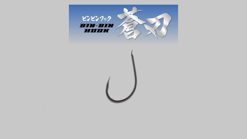 BINBIN HOOK SOUHA - JACKALL