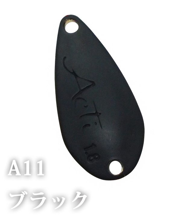 Acti Mini - IVY LINE