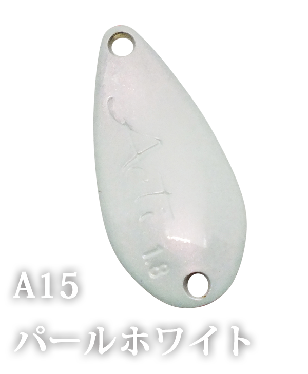 Acti - IVY LINE