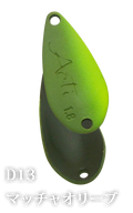 Acti Mini - IVY LINE