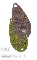 Acti Select Colors - IVY LINE