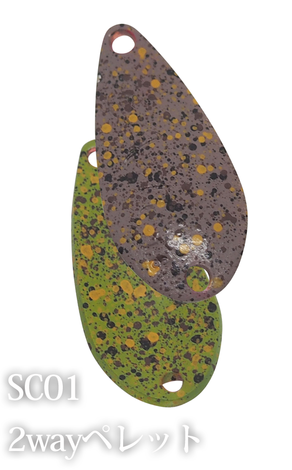 Acti Select Colors - IVY LINE