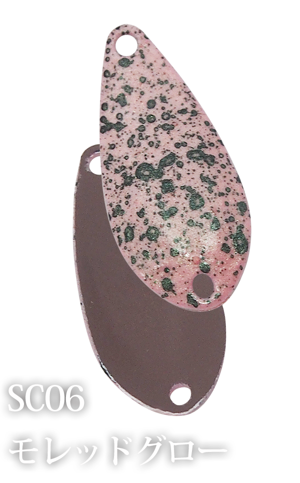Acti Select Colors - IVY LINE