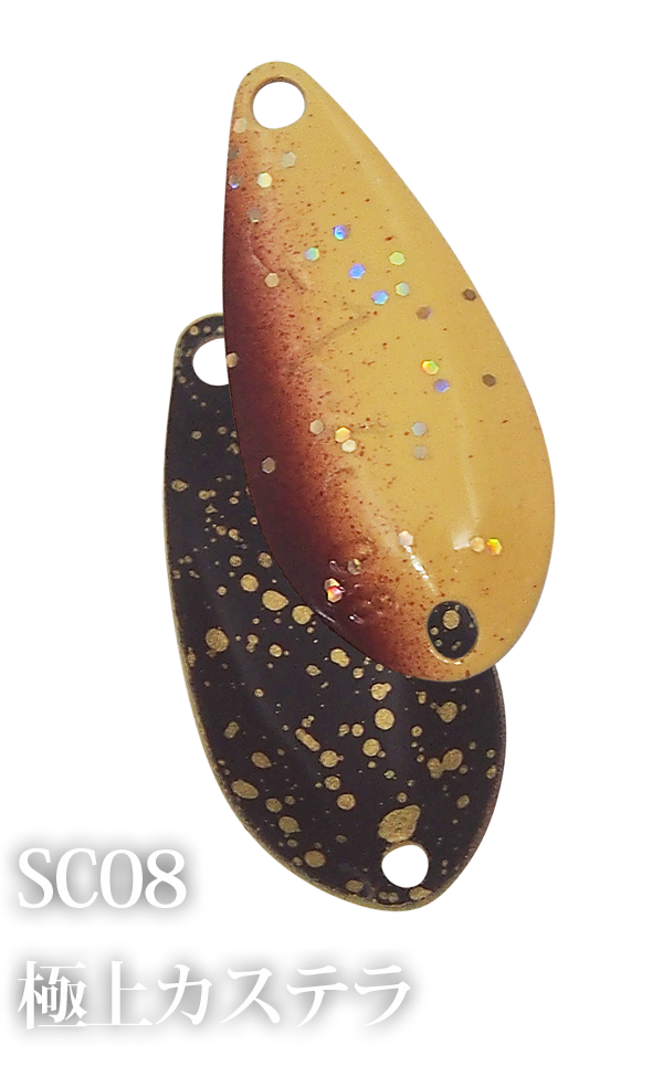 Acti Select Colors - IVY LINE