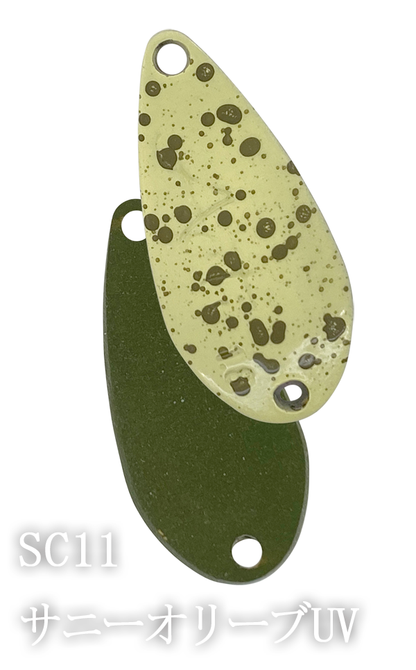 Acti Select Colors - IVY LINE