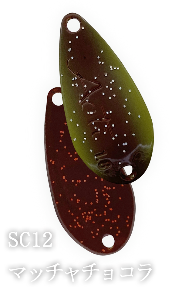 Acti Select Colors Mini - IVY LINE