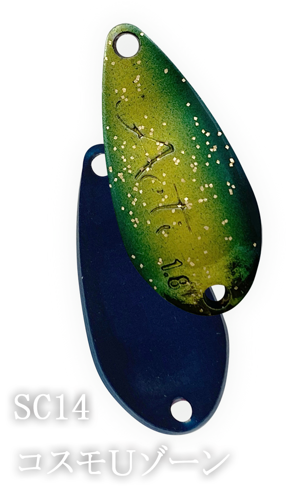 Acti Select Colors - IVY LINE