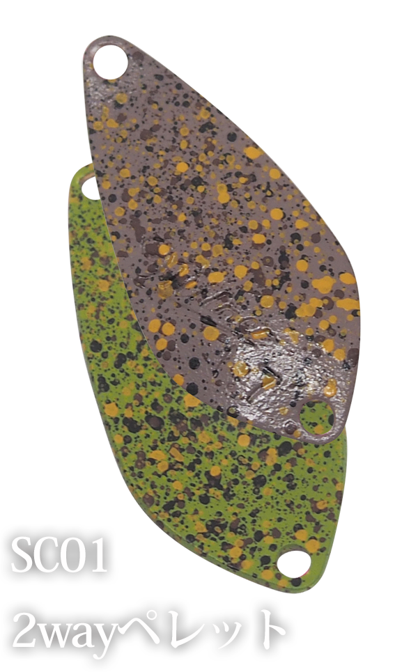 Milner Select Colors - IVY LINE