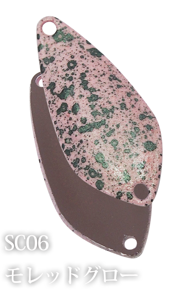 Milner Select Colors - IVY LINE