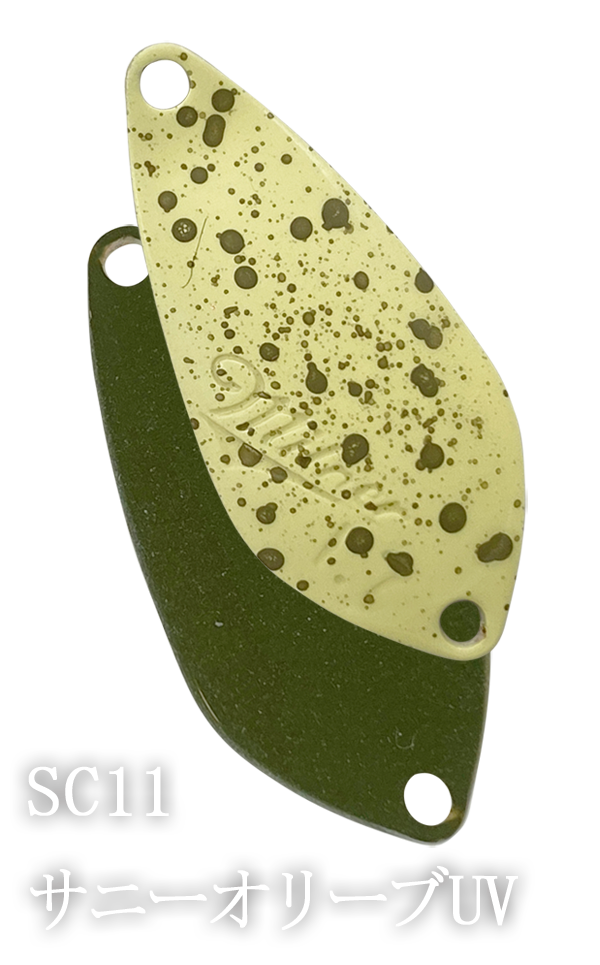 Milner Select Colors - IVY LINE