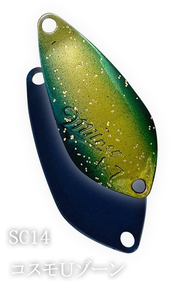 Milner Select Colors - IVY LINE