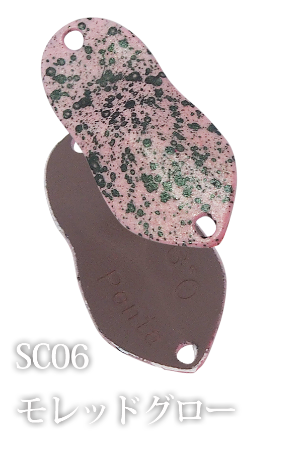 Penta 2 Select Colors - IVY LINE