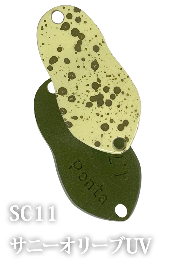 Penta Select Colors - IVY LINE