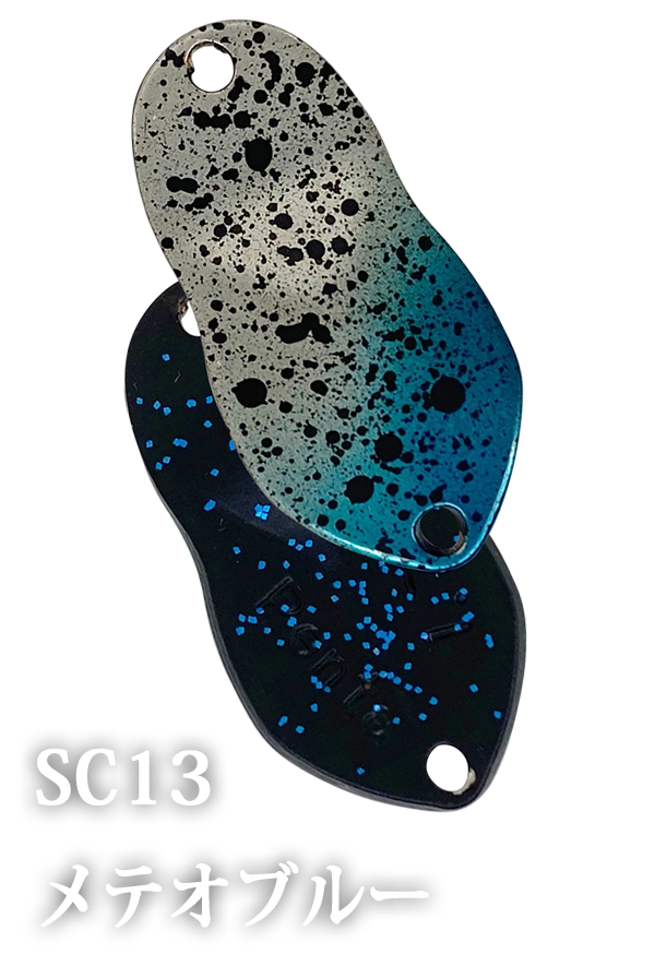 Penta 2 Select Colors - IVY LINE