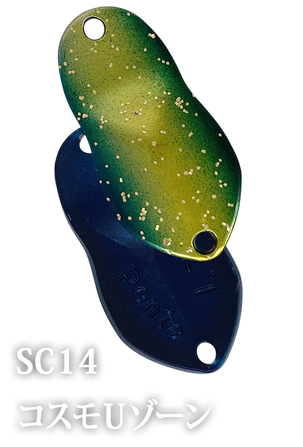 Penta 2 Select Colors - IVY LINE