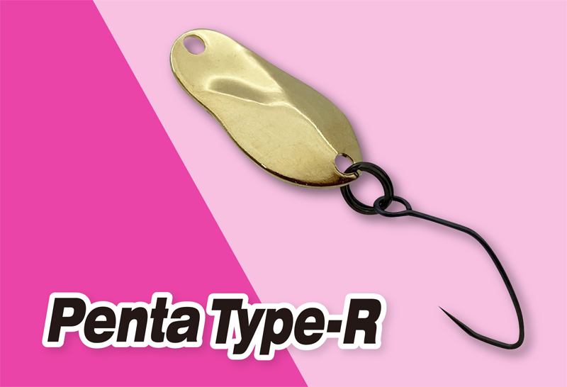 Penta Type-R - IVY LINE
