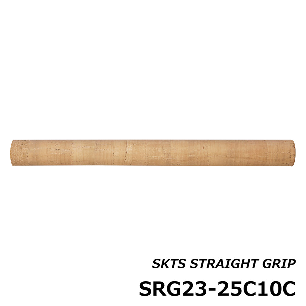 Straight Rear Grip for SKTS SRG23-25 - Justace