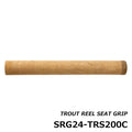 Rear Grip for Trout Reel Seat SRG24-TRS200 - Justace