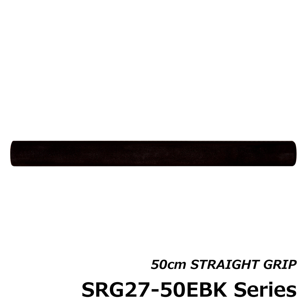 Straight EVA Grip 500mm - Justace