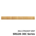 Straight Cork Grip 300mm - Justace