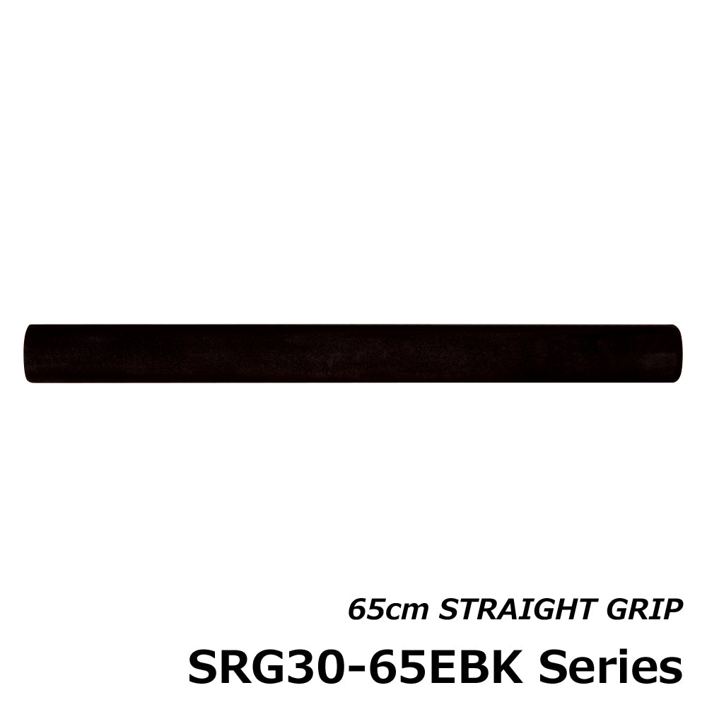 Straight EVA Grip 650mm - Justace
