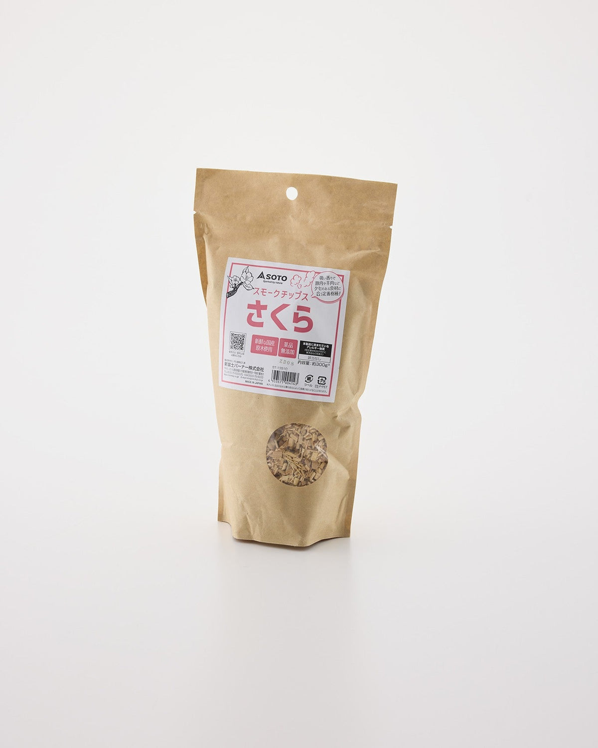Smoking Chips ST-1394C - SOTO