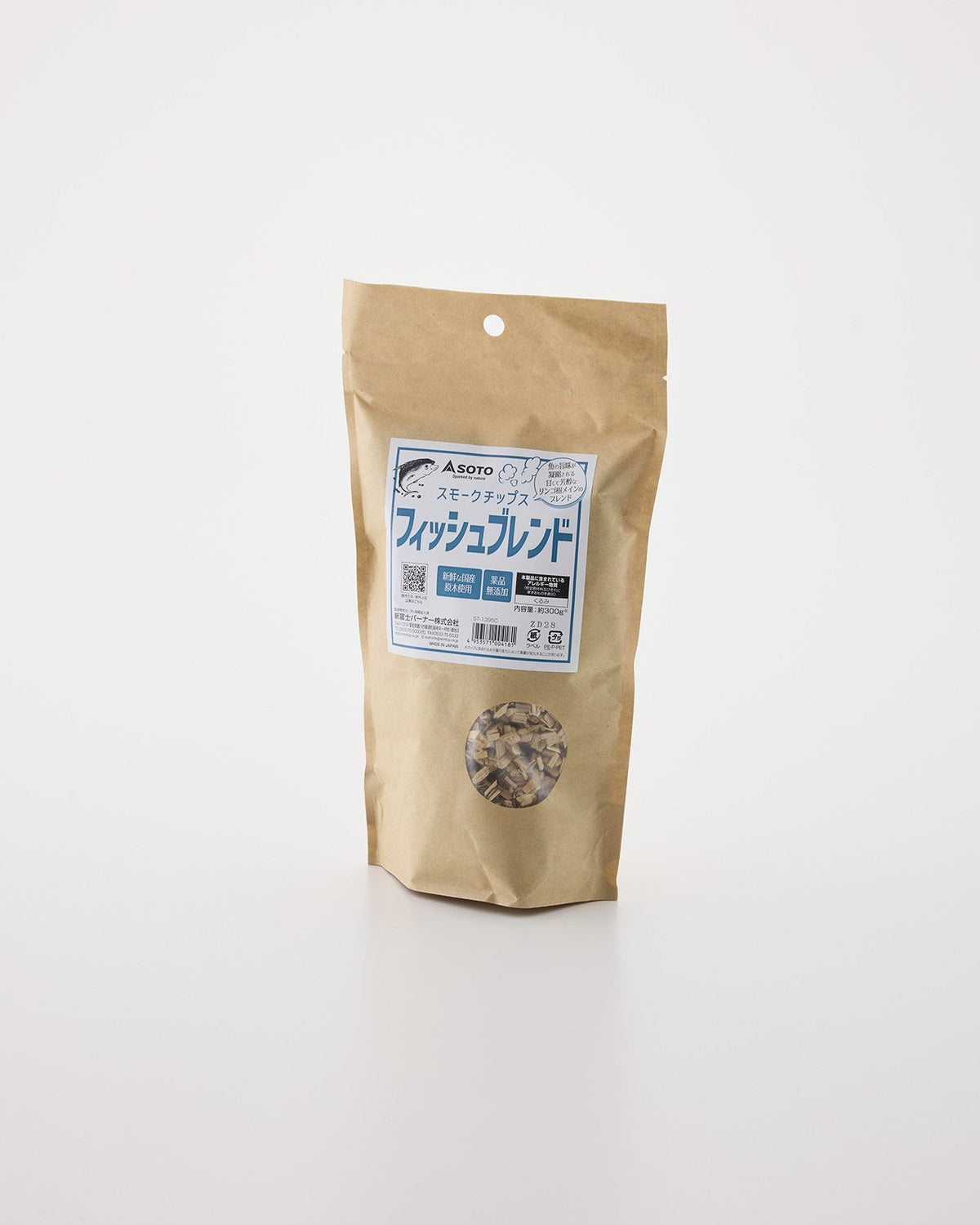 Smoking Chips ST-1394C - SOTO