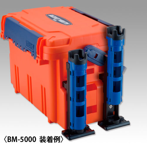 Rod Stand BM-230N - MEIHO