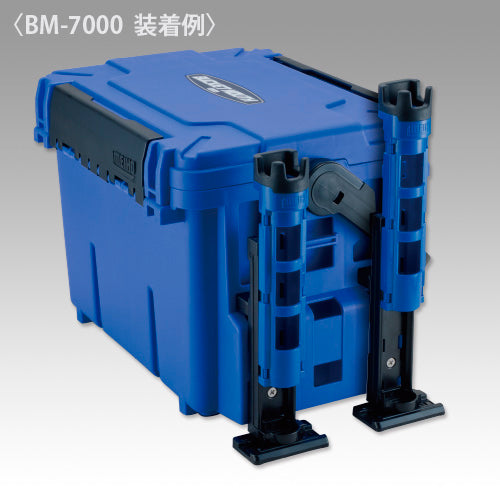 Rod Stand BM-230N - MEIHO