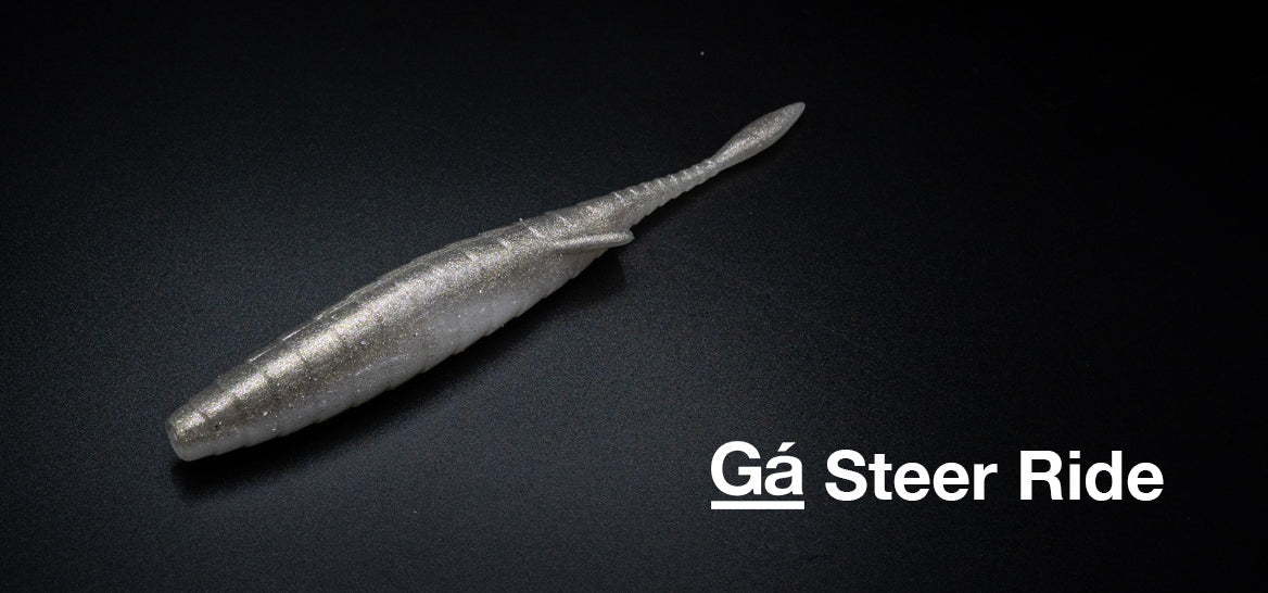 Steer Ride 6.0inch - Galápagos