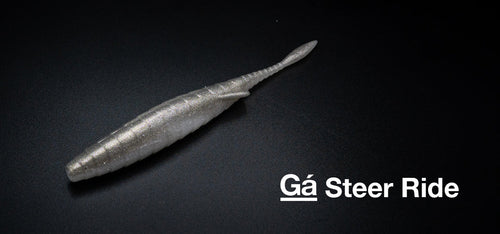 Steer Ride 6.0inch - Galápagos