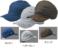 Stretch Work Cap - PALMS