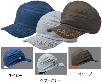 Stretch Work Cap - PALMS