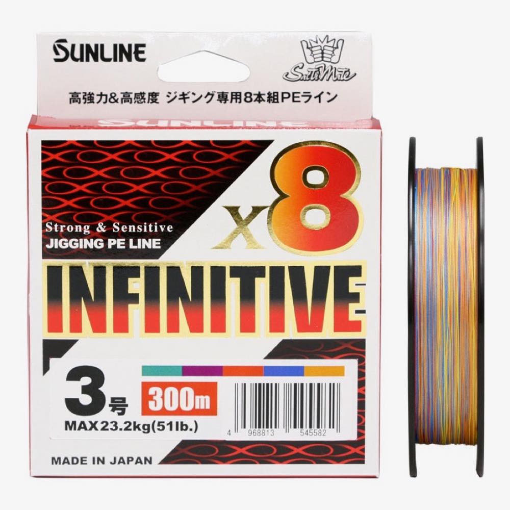 SALTYMATE INFINITIVE x8 - SUNLINE