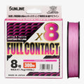 SALTYMATE FULL CONTACT x8 - SUNLINE