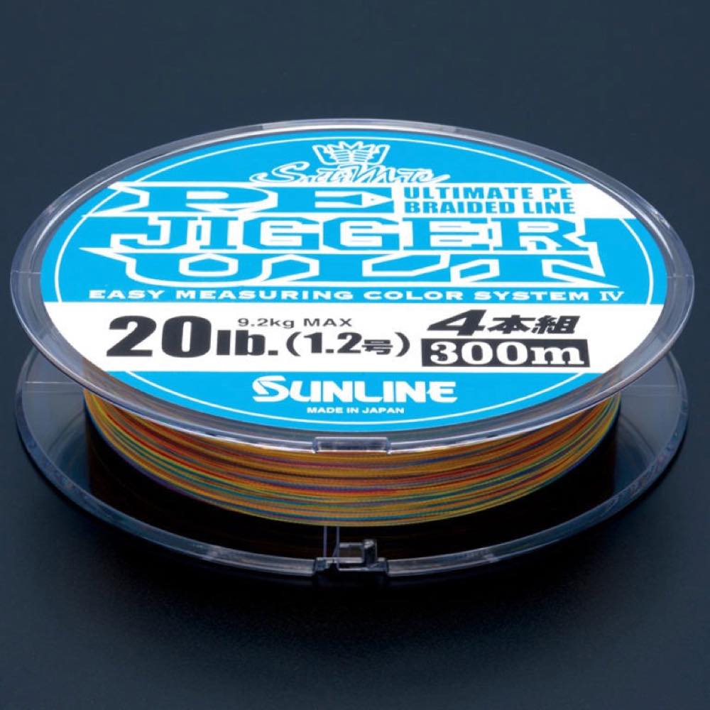 SALTYMATE PE JIGGER ULT 4 - SUNLINE