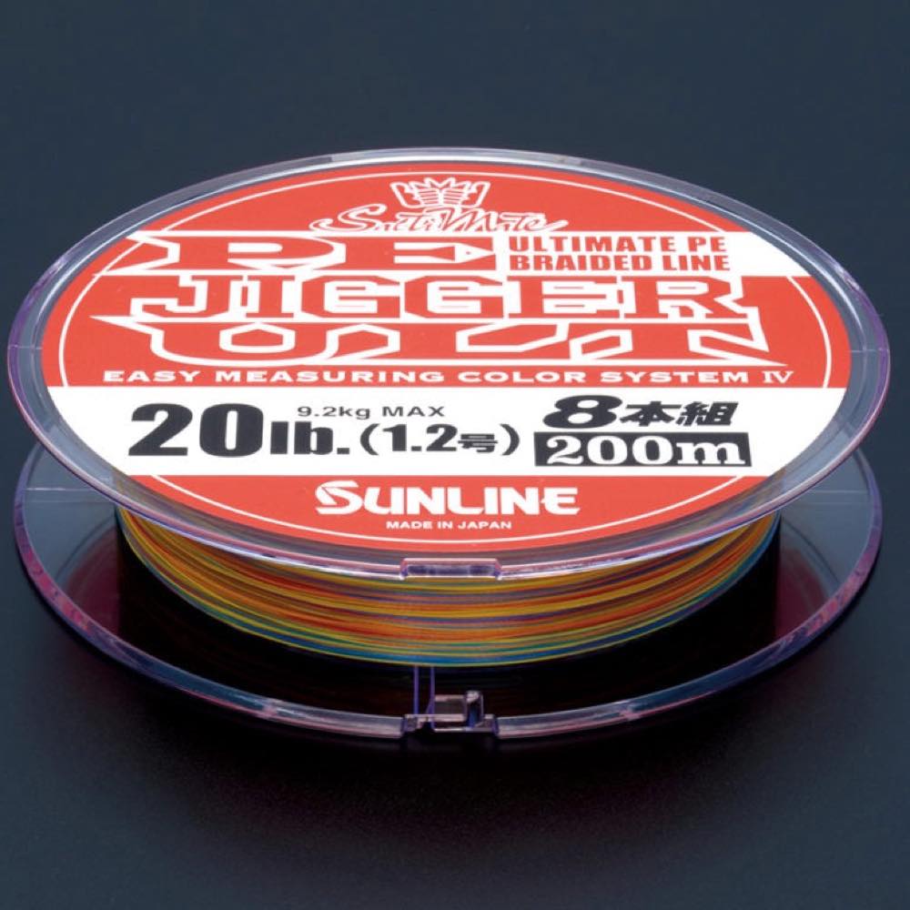 SALTYMATE PE JIGGER ULT 8 - SUNLINE