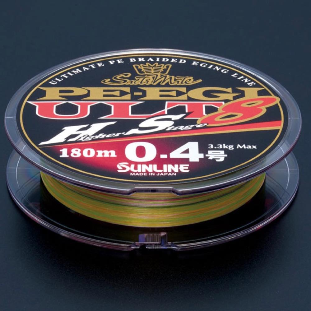 SALTYMATE PE EGI ULT HS8 - SUNLINE