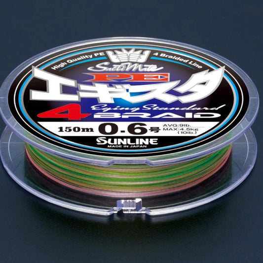 SALTYMATE EGISTA 4 - SUNLINE