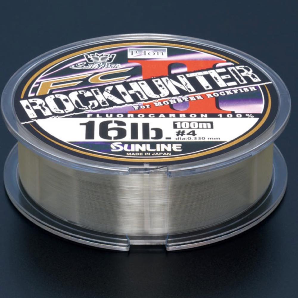 SALTYMATE FC Rock Hunter - SUNLINE